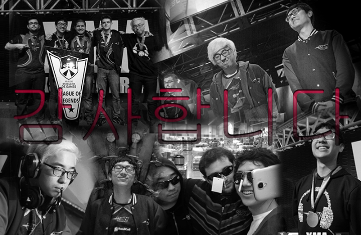 Agora é Oficial! paiN Gaming anuncia saída dos Coreanos