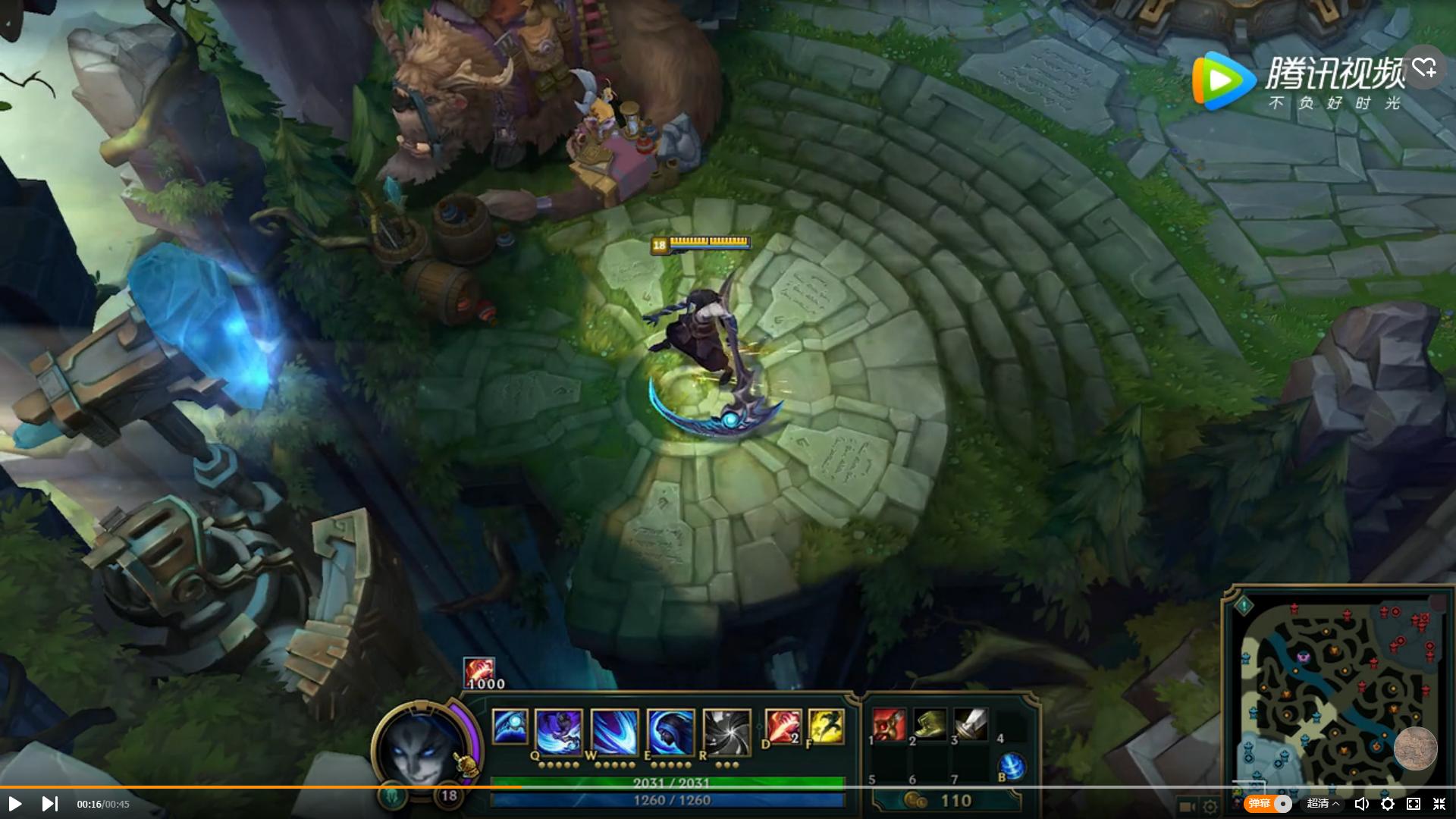 Vaza vídeo do suposto novo campeão: Kayn e Rhaast