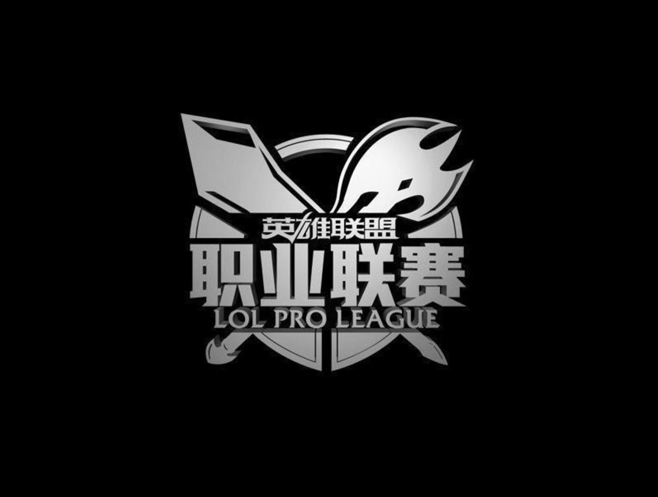 Liga chinesa vai adotar o sistema de franquias de acordo com site