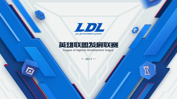 LDL, segunda divisão da liga chinesa de LOL contará com 32 times
