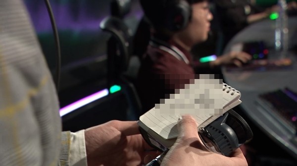 Riot mostra estratégia da Jin Air em transmissão sem querer