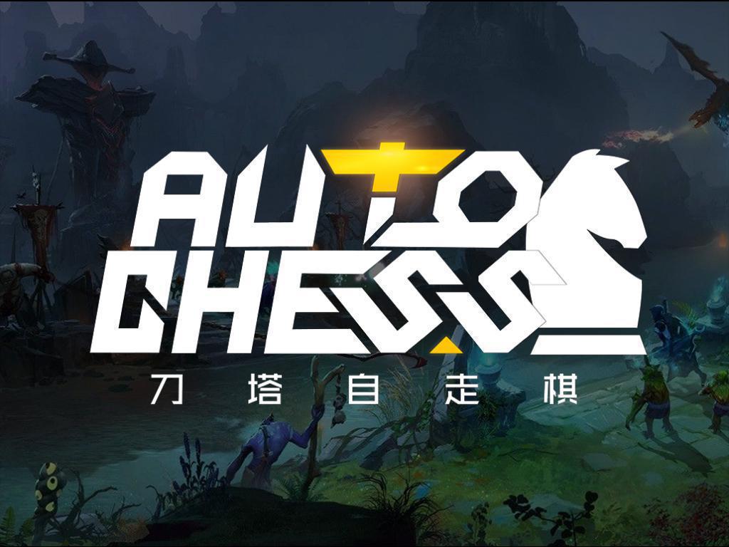 Valve lançará versão própria do Dota Auto Chess