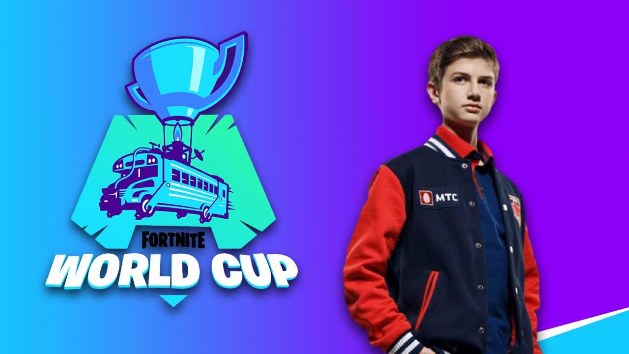 Fortnite: Jogador foi desclassificado por “olhar o telão” na copa do mundo