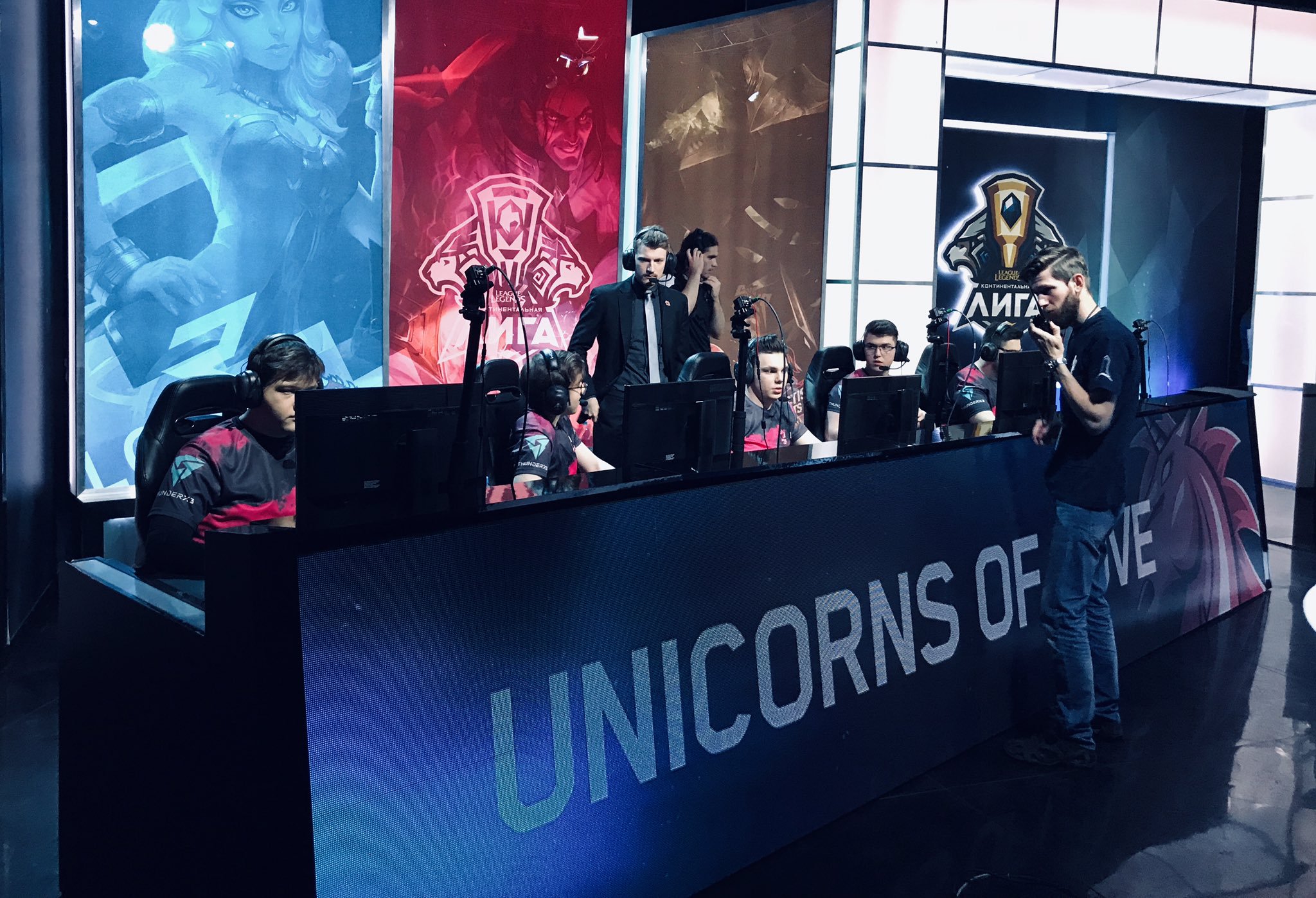 LoL: 13 equipes disputam as últimas seis vagas no Mundial 2019