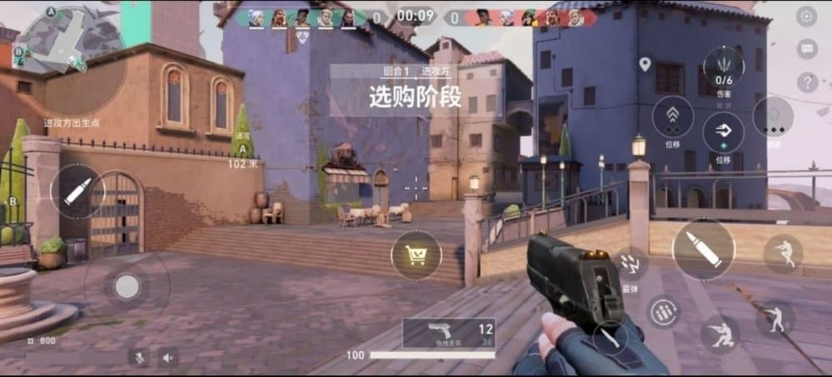 VALORANT Mobile: Beta, data de lançamento e tudo o que sabemos até agora