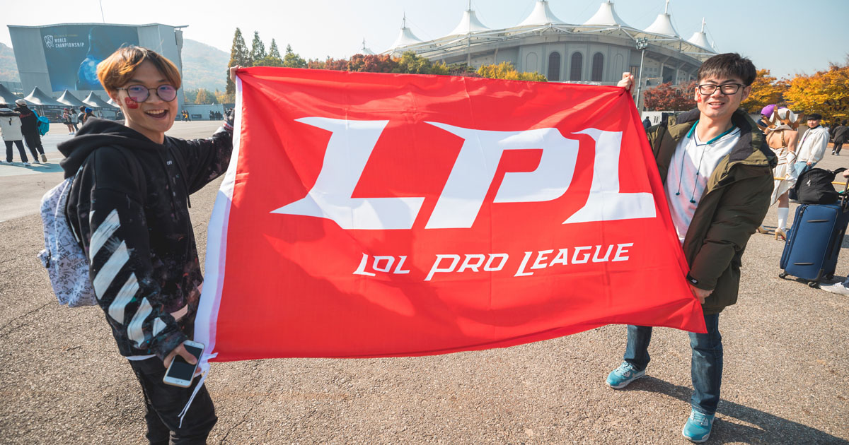 LPL 2025: Liga chinesa irá retornar durante a Copa do Mundo de LoL 2025