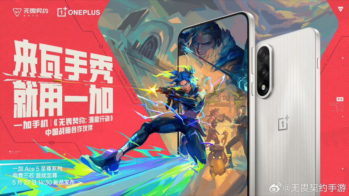 VALORANT: Primeiro torneio de Valorant Mobile é anunciado na China